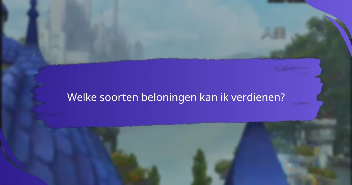 Hoe verhouden Flash Mijlpaalprijzen zich tot andere beloningsprogramma’s?